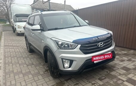 Hyundai Creta I рестайлинг, 2017 год, 1 660 000 рублей, 5 фотография