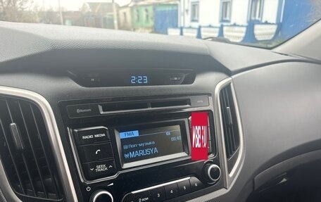 Hyundai Creta I рестайлинг, 2017 год, 1 660 000 рублей, 7 фотография