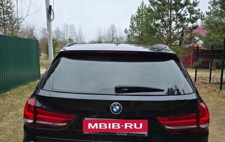 BMW X5, 2017 год, 5 400 000 рублей, 12 фотография