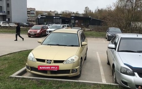 Nissan Wingroad III, 2005 год, 380 000 рублей, 2 фотография