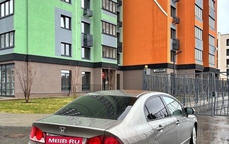 Honda Civic VIII, 2007 год, 750 000 рублей, 4 фотография