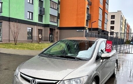 Honda Civic VIII, 2007 год, 750 000 рублей, 2 фотография