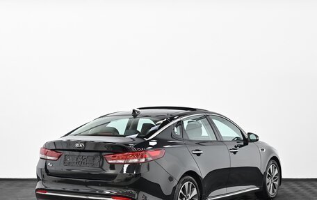 KIA K5 II, 2016 год, 1 949 000 рублей, 2 фотография