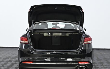 KIA K5 II, 2016 год, 1 949 000 рублей, 5 фотография