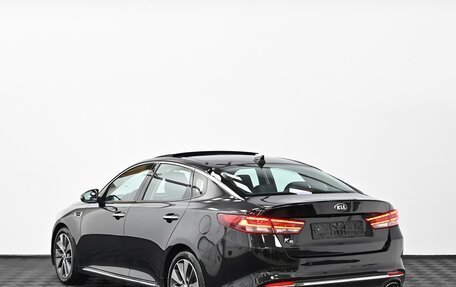 KIA K5 II, 2016 год, 1 949 000 рублей, 4 фотография