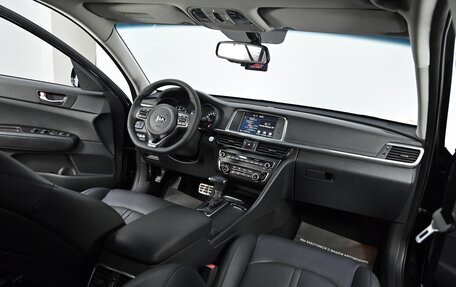 KIA K5 II, 2016 год, 1 949 000 рублей, 7 фотография