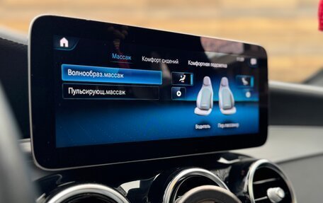 Mercedes-Benz GLC Coupe, 2021 год, 5 670 000 рублей, 13 фотография