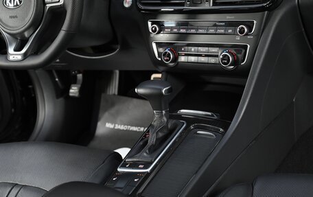 KIA K5 II, 2016 год, 1 949 000 рублей, 11 фотография