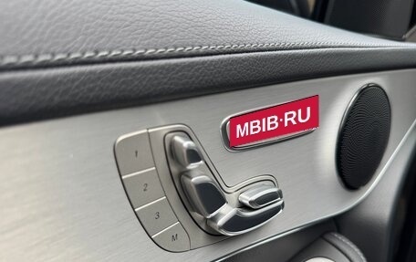 Mercedes-Benz GLC Coupe, 2021 год, 5 670 000 рублей, 12 фотография