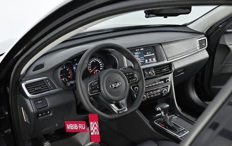 KIA K5 II, 2016 год, 1 949 000 рублей, 6 фотография