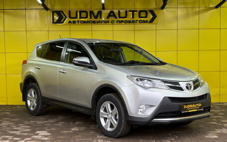 Toyota RAV4, 2013 год, 1 798 000 рублей, 2 фотография