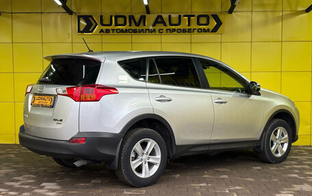Toyota RAV4, 2013 год, 1 798 000 рублей, 5 фотография
