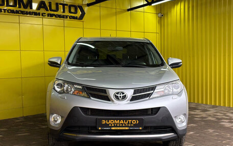 Toyota RAV4, 2013 год, 1 798 000 рублей, 3 фотография