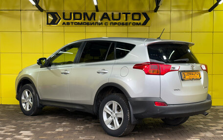 Toyota RAV4, 2013 год, 1 798 000 рублей, 7 фотография