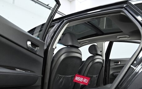 KIA K5 II, 2016 год, 1 949 000 рублей, 14 фотография