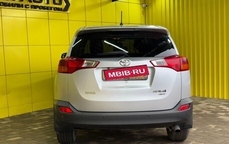 Toyota RAV4, 2013 год, 1 798 000 рублей, 6 фотография