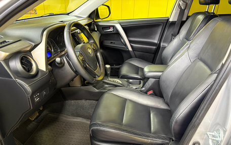 Toyota RAV4, 2013 год, 1 798 000 рублей, 8 фотография