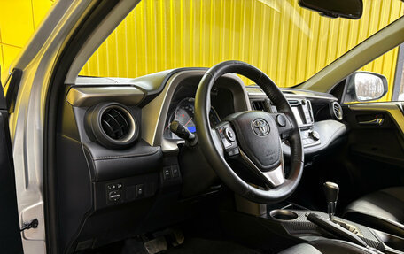 Toyota RAV4, 2013 год, 1 798 000 рублей, 12 фотография