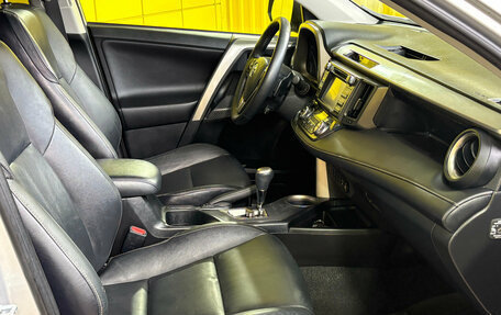 Toyota RAV4, 2013 год, 1 798 000 рублей, 9 фотография