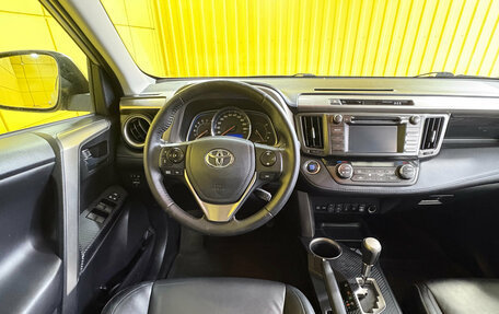 Toyota RAV4, 2013 год, 1 798 000 рублей, 13 фотография