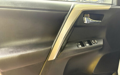 Toyota RAV4, 2013 год, 1 798 000 рублей, 10 фотография