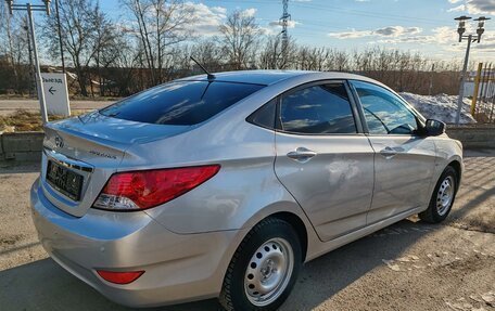 Hyundai Solaris II рестайлинг, 2012 год, 879 000 рублей, 2 фотография