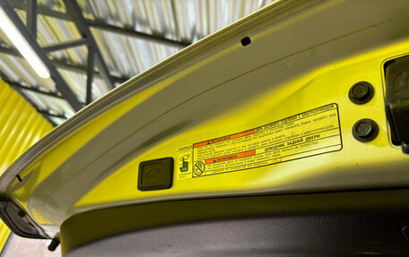 Toyota RAV4, 2013 год, 1 798 000 рублей, 19 фотография