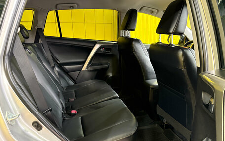 Toyota RAV4, 2013 год, 1 798 000 рублей, 18 фотография