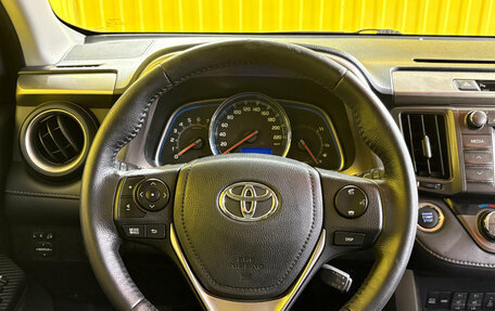 Toyota RAV4, 2013 год, 1 798 000 рублей, 14 фотография