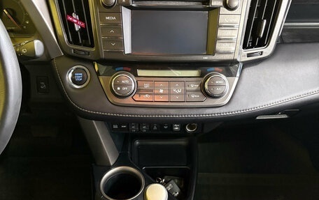 Toyota RAV4, 2013 год, 1 798 000 рублей, 17 фотография