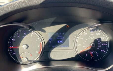 KIA Optima IV, 2017 год, 1 750 000 рублей, 8 фотография