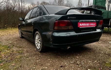 Mitsubishi Galant VIII, 1996 год, 190 000 рублей, 2 фотография