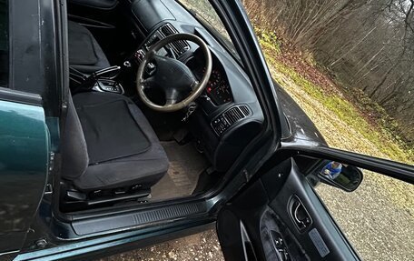 Mitsubishi Galant VIII, 1996 год, 190 000 рублей, 7 фотография