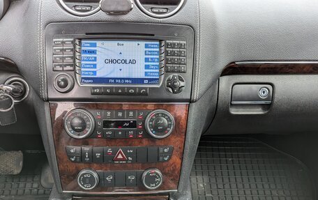 Mercedes-Benz GL-Класс, 2008 год, 1 250 000 рублей, 11 фотография