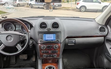 Mercedes-Benz GL-Класс, 2008 год, 1 250 000 рублей, 10 фотография