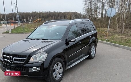 Mercedes-Benz GL-Класс, 2008 год, 1 250 000 рублей, 4 фотография