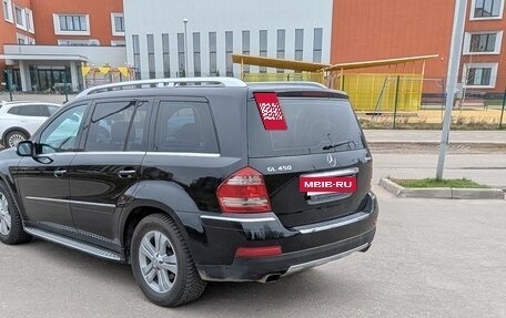 Mercedes-Benz GL-Класс, 2008 год, 1 250 000 рублей, 6 фотография