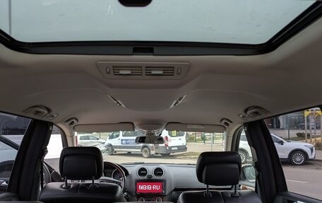 Mercedes-Benz GL-Класс, 2008 год, 1 250 000 рублей, 15 фотография