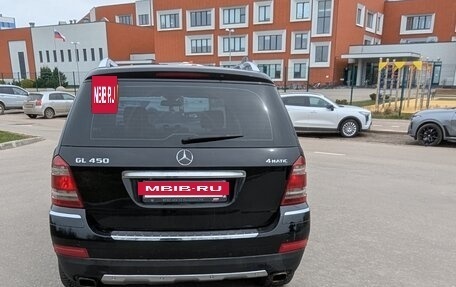 Mercedes-Benz GL-Класс, 2008 год, 1 250 000 рублей, 7 фотография