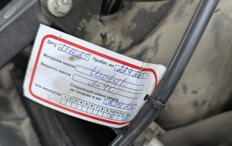 Mercedes-Benz GL-Класс, 2008 год, 1 250 000 рублей, 22 фотография