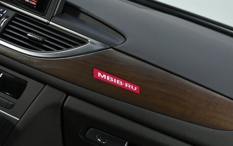 Audi A6, 2016 год, 2 149 000 рублей, 13 фотография