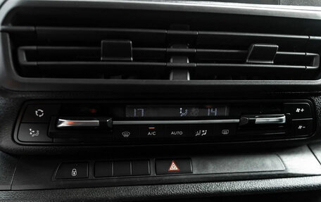 Peugeot Traveller I, 2025 год, 6 190 000 рублей, 27 фотография