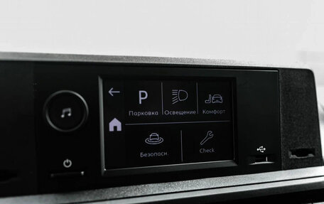 Peugeot Traveller I, 2025 год, 6 190 000 рублей, 25 фотография