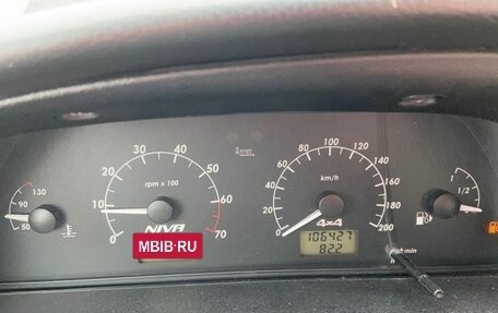 Chevrolet Niva I рестайлинг, 2017 год, 599 000 рублей, 8 фотография