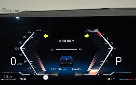 BMW 5 серия, 2024 год, 5 100 006 рублей, 8 фотография