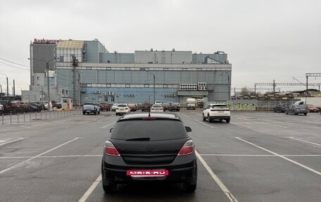 Opel Astra H, 2010 год, 550 000 рублей, 6 фотография