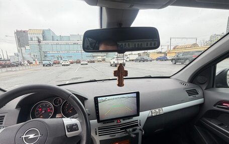 Opel Astra H, 2010 год, 550 000 рублей, 16 фотография