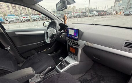 Opel Astra H, 2010 год, 550 000 рублей, 22 фотография