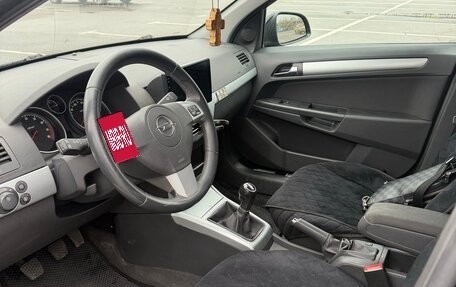 Opel Astra H, 2010 год, 550 000 рублей, 27 фотография