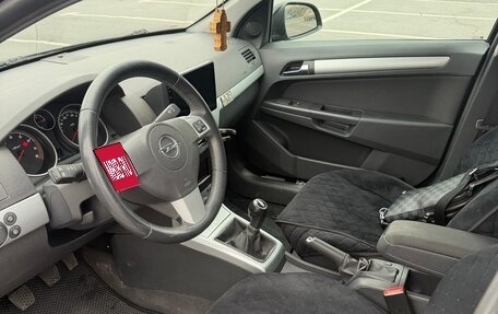 Opel Astra H, 2010 год, 550 000 рублей, 29 фотография